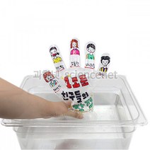 유비 광고풍선만들기(4인세트)수조미포함 965352, 단품