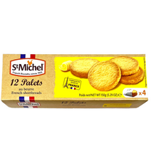 생미쉘 빨레트 150g, 14개