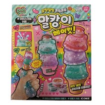 말캉이 메이킷 아이스크림 키트 말랑이