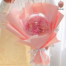 보자기꽃풍선 카네이션풍선 팔순 생신 환갑 선물, 3.C