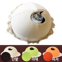 펫킷 호빵하우스 고양이집