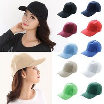 프리 캐주얼 데일리 베이직 찍찍이 무지 야구모자 20304983EA