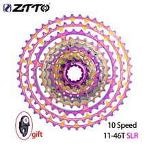 스프라켓 12단 자전거휠 ZTTO MTB 10 단 11 46T 50T SLR2 카세트 HG 호환 S 프리 10V CNC K7 XX X0 X9 X7 M610 M781 M786