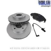 BENZ C-CLASS W204 후드럼 CD-6075 Break Drum Disk 수입자동차 브레이크디스크 브레이크드럼