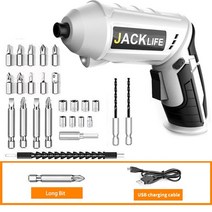 충전식 무선 전기 임팩 전동드릴 가정용 공구 해머드릴, 8.8V USB 27CS