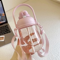 대용량 여자 빨대컵 스포츠 물컵, 1100ml, 핑크