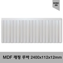 MDF 래핑루바 2400X112X12mm 인테리어 래핑루바, 연그레이애쉬