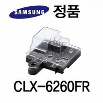 기타 삼성정품 CLX-6260FR 컬러 레이저프린터 폐토너통, 상세내용표시