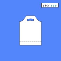 신형 1구 테이크아웃 투명 봉투 비닐캐리어 비닐 커피 컵캐리어 무지-대 200개