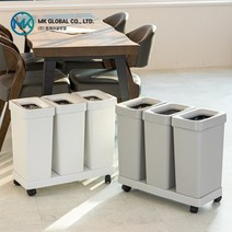 MK 모던 오픈형 슬림 분리수거함 20리터 2P / 3P, 오픈형 2P, 그레이, 3개