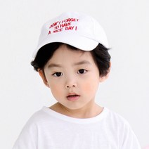 [메르시보꾸] S0362 나이스데이볼캡