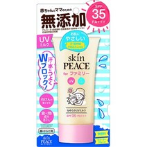 일본직발송 6. 그래피코 스킨피스 패밀리 우유 80G B06W2KYXVD, 80G X 1, One Color