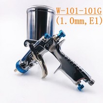 스프레이건 후끼 페인트 분사기 도색 도장 paint spray gun car hvlp, 금속 101g