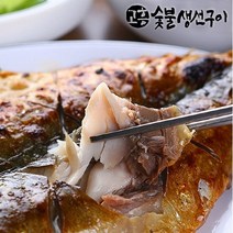 [렌지1분] 숯불생선구이 고등어 대 사이즈(약300g) 5팩세트, 단품