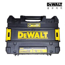 공구지기 디월트 케이스 20V 충전드릴 임팩 공구박스 티스텍 공구함 공구통 (DCF887 DCF809 DCD709 DCD796 용)