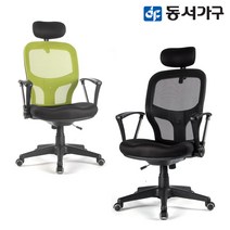 동서가구 매쉬 사무용 학생용 서재용 의자 체어 대 사이즈 DF621749, 블랙