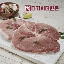 다가치더한돈 국내산 뒷다리살 보쌈용+월계수잎 / 돼지고기 수육, 1팩, 뒷다리_보쌈_1kg