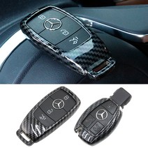 벤츠 카본 수전사 키케이스 스마트키 키홀더 커버, 01. 신형 스마트키