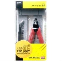 프라모델 피규어 간단 DIY 정밀 조립 공구세트 접착제