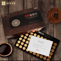 종근당 침향 60환 면역력 건강기능식품 한정특가 1팩 60환