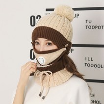 방울털모자 폼폼 니트 여성 여자 겨울 귀마개 방한 털모자 골프 등산 비니(모자+넥워머+마스크)세트