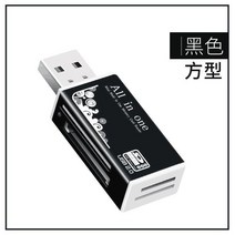 메모리 스틱 프로 듀오 마이크로 SDt플래시M2MS SD 어댑터에 대 한 1 카드 판독기 플래시 USB 판독기에 상위 다채로운 4, black