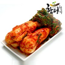 [함평천지] 함평나비골 남도식 총각김치 1kg, 1개