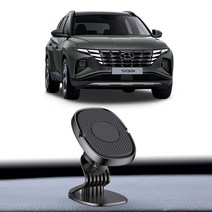 투싼 NX4 풀체인지 블루오션 마그네틱 스탠드 거치대 차량용, 블랙