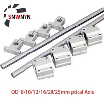 전동커튼레일 자동커튼 10 개/대 선형 광축 레일 샤프트 OD8/10/12mm 200-600mm + SCS8/10/12UU 베어링 블