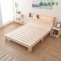 노송 편백나무 책꽂이수납통마루 더블침대프레임 매트리스별도, 단품