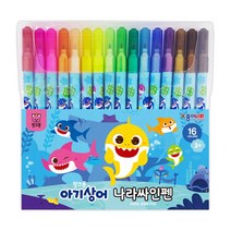 [핑크퐁] 핑크퐁 아기상어 나라싸인펜 16색, 상세페이지 참조