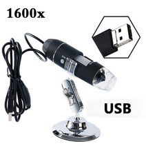 전자현미경 미경 microscope 마이크로스코프 디지털 광학 1600X 와이파이 전자 핸드 헬드 휴대용 디지털 US, 02 USB Wire control