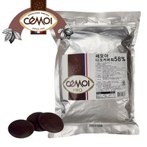 소분 ll 쎄모아 다크 커버춰 58% 1kg ll 프랑스 커버쳐초콜릿 베이킹, 1팩
