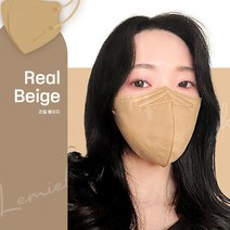 50매 숨쉬기편한 V라인컷팅디자인 컬러 일회용마스크 성인 청소년학생 노알러지 안전테스트 보건위생 방역 덴탈 마스크, 르미엘컬러 마스크(50매)-리얼베이지