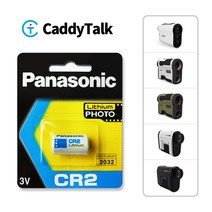 레이저거리측정기 캐디톡 미니 HD 스나이퍼 골프 거리측정기건전지 베터리 약 밧데리 건전지, 파나소닉 CR2 (1개)