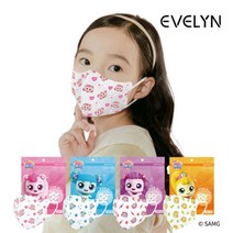 에블린 캐치티니핑 새부리형 소형 마스크 하츄핑 조아핑 20매, 1.티니핑마스크(20매입), 초소형/방글핑(퍼플)