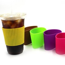 실리콘 다회용 컵 홀더 슬리브
