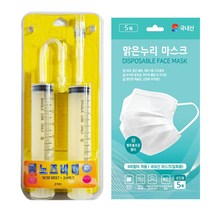 소아21 노즈비데 코세척기 코세정기 NOSE BIDET +맑은누리 마스크 5매, 2개
