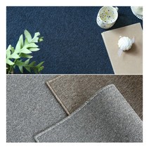 [쁘리엘르] 블렌디드 사이잘룩 카페트 150X200