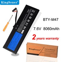 MSI GS40 GS43 GS43VR 6RE GS40 6QE 2ICP5 / 73 / 95-2 MS-14 용 BTY-M47 노트북 배터리, 8086mAh