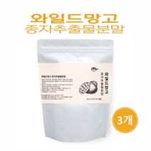 와일드 망고 종자 추출물 분말 가루 미국산 와일드망고 씨앗 100% 아디포넥틴 효능, 3팩, 200g