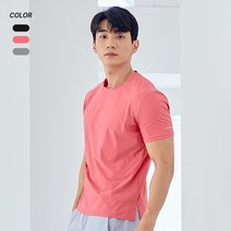 PUMPING 남성 기능성 티셔츠 헬스 등산 운동복 반팔 국내생산