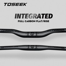 카본핸들바 TOSEEK 탄소 섬유 자전거 MTB 핸들 바 산악 라이저/플랫 줄기 31.8mm 매트 블랙 광택 로고, [09] Flat Handlebar 740mm