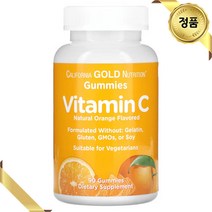 캘리포니아골드뉴트리션 키즈 비타민C 구미젤리 90개 비타민A 아스코르브산 어린이용 이뮨