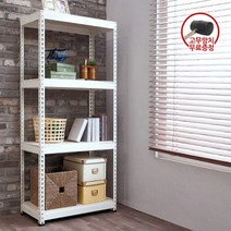 [폴던스랙] 150 40 높이 210 (cm) 4단 코팅상판 무볼트 철재 앵글선반, 화이트앵글