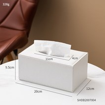 골든 티슈 박스 가죽 홈 인테리어 화이트 홈 오피스 스토리지 냅킨 티슈 홀더 테이블 냅킨 티슈 페이퍼 케이스, 20cm-화이트