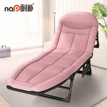 캠핑용 낚시용 가정용 안락의자 나이푸 접이식 침대 시트 개인 사무실 점심 시간 의자 집, 8피트 스타일 두꺼워진 다크그레이 + 등받이 5단