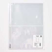 하이하바 포토카드 속지 사진앨범 스크랩북 씰스티커 엽서 월팸 인스 유희왕카드 띠부씰 띠부북 보관, 2포켓(22.5x29.6), 10매
