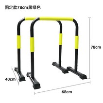 평로라 안전바 헬스 자전거 고정 연습 로라방 라이딩 프레임, A