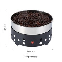 커피 로스팅 볶는 기계 600g/350g 콩 냉각 라디에이터 필터 AY698 전기 쿨러 220V / 45W 가정용 로스터, [02] 미국, [03] 350g
